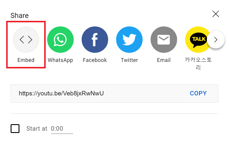 youtube embed button